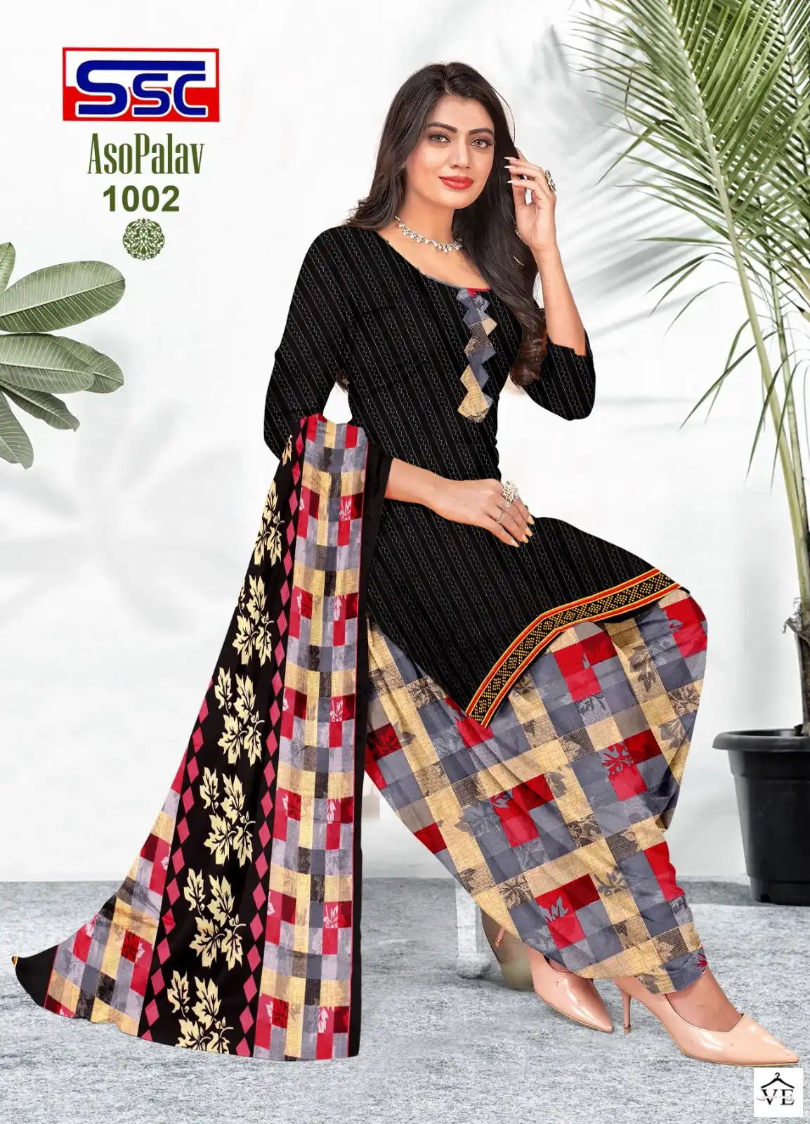 SSC Asopalav Vol 11 Cotton Wholesale Patiyala Suit Catalog — Wholesale Salwar Suits, MPA wholesale from Surat — view 7