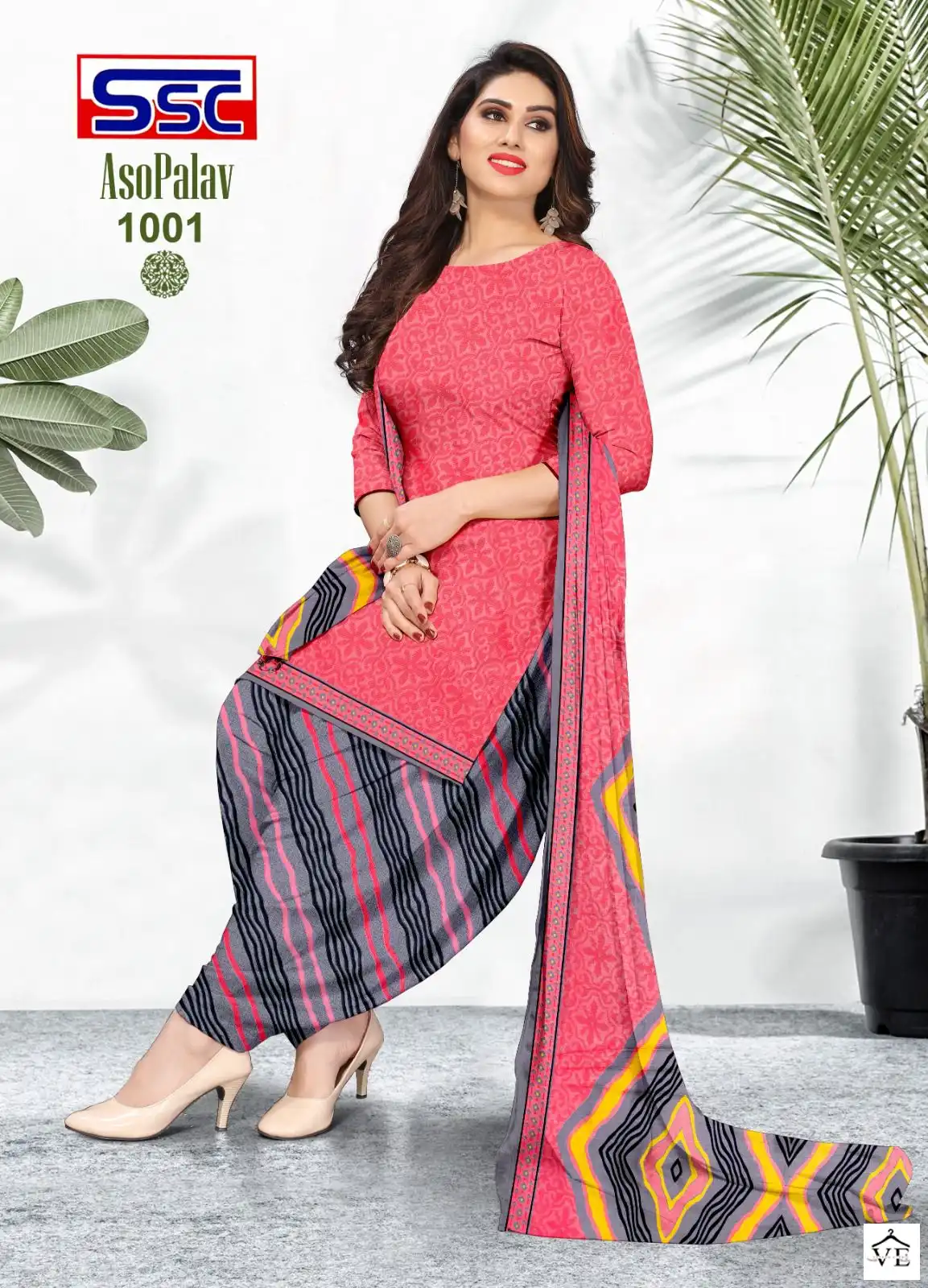 SSC Asopalav Vol 11 Cotton Wholesale Patiyala Suit Catalog — Wholesale Salwar Suits, MPA wholesale from Surat — view 9