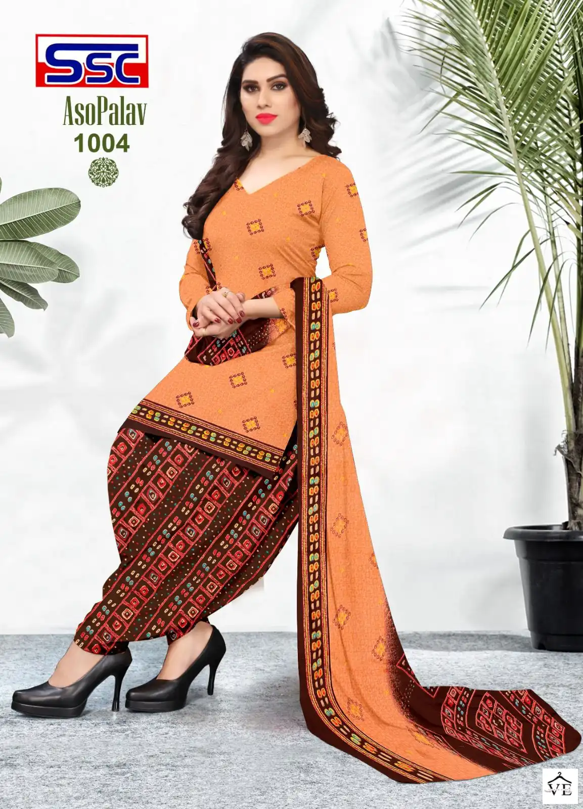 SSC Asopalav Vol 11 Cotton Wholesale Patiyala Suit Catalog — Wholesale Salwar Suits, MPA wholesale from Surat — view 10