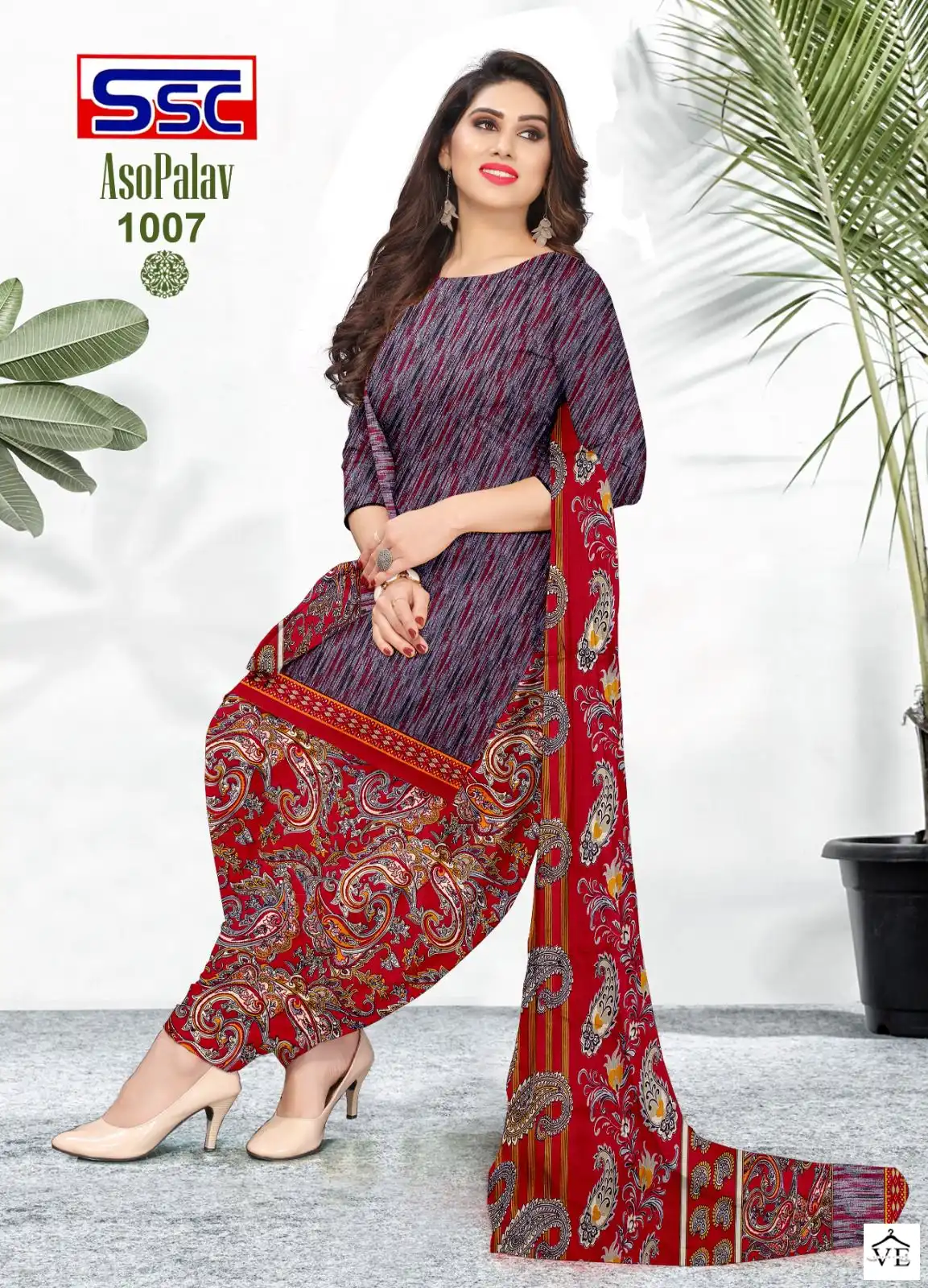 SSC Asopalav Vol 11 Cotton Wholesale Patiyala Suit Catalog — Wholesale Salwar Suits, MPA wholesale from Surat — view 11