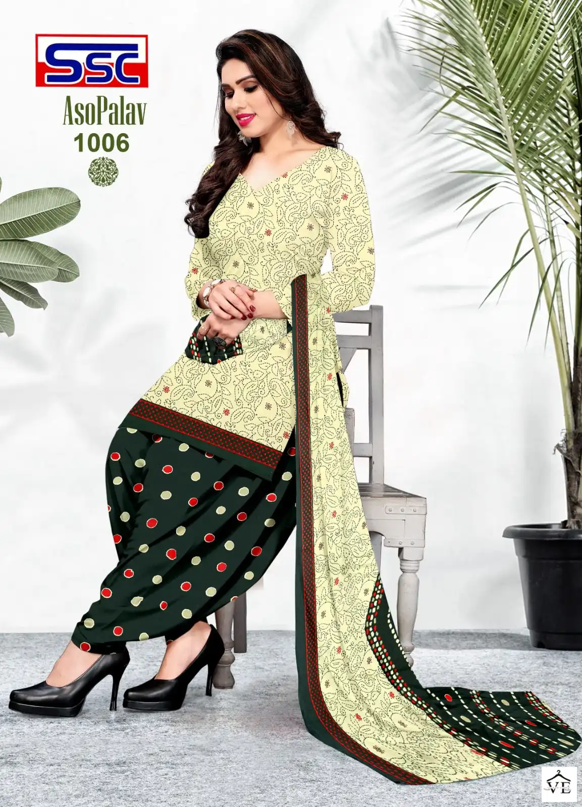 SSC Asopalav Vol 11 Cotton Wholesale Patiyala Suit Catalog — Wholesale Salwar Suits, MPA wholesale from Surat — view 12