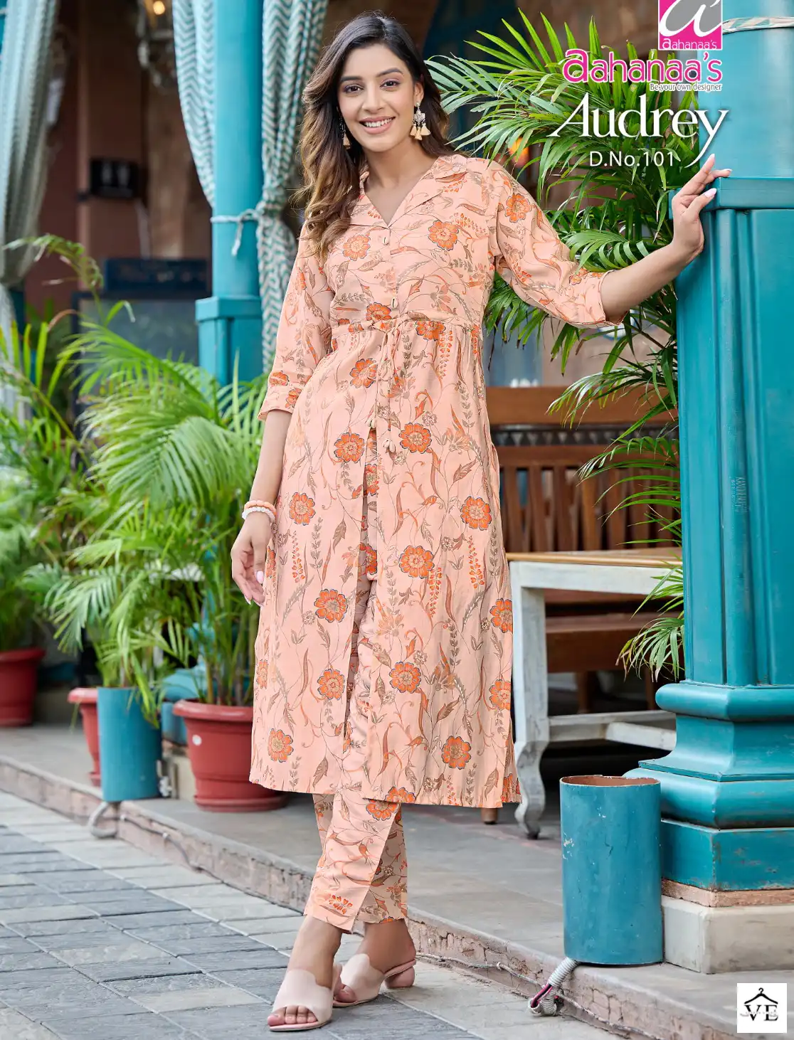 Aahanaas Audrey Modal Chanderi Wholesale Kurti With Bottom Catalog — Wholesale Kurtis, MPA wholesale from Surat — view 1