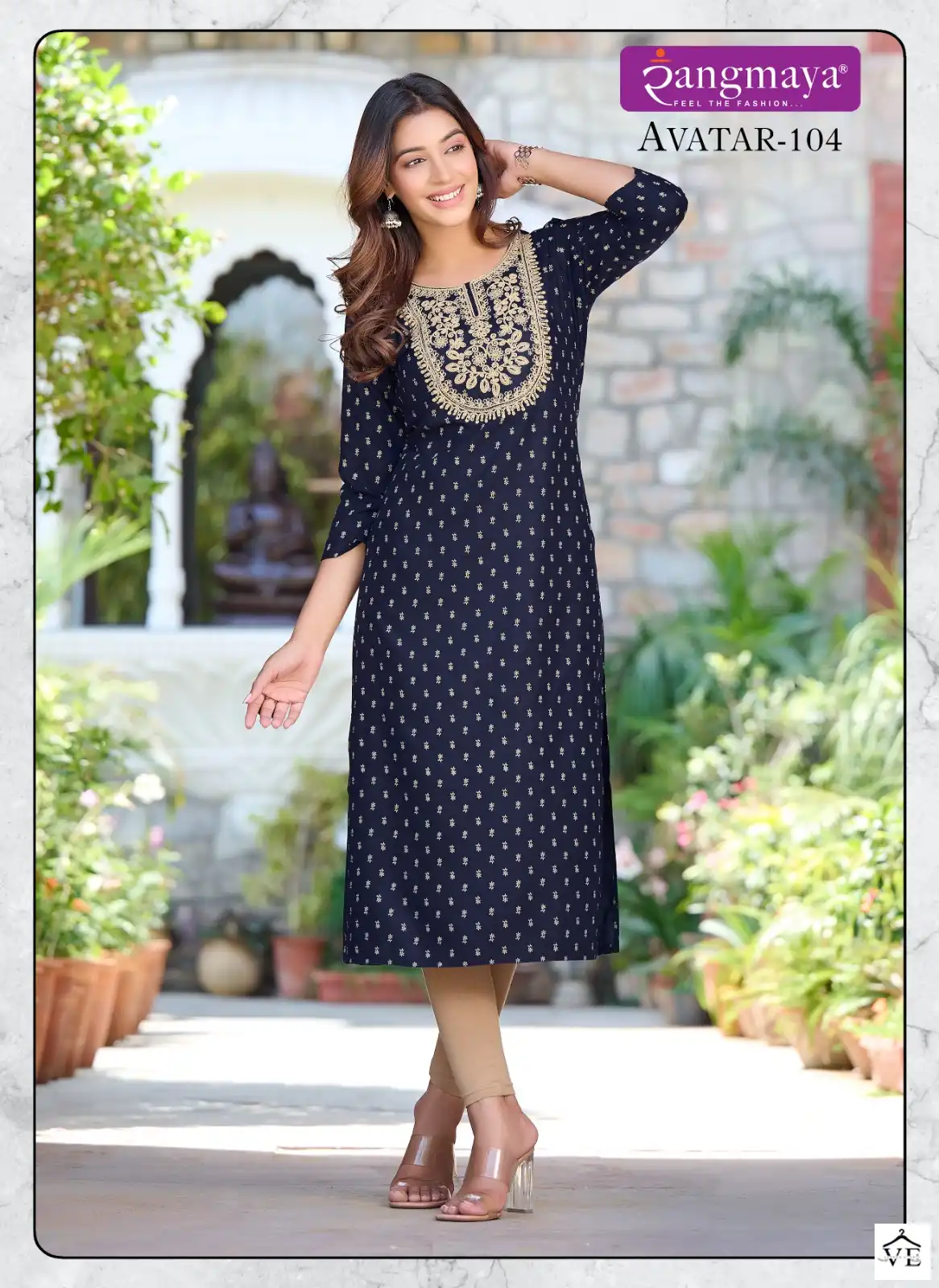 Rangmaya Avatar Rayon Wholesale Fancy Kurtis Catalog — Wholesale Kurtis, Rangmaya wholesale from Surat — view 3