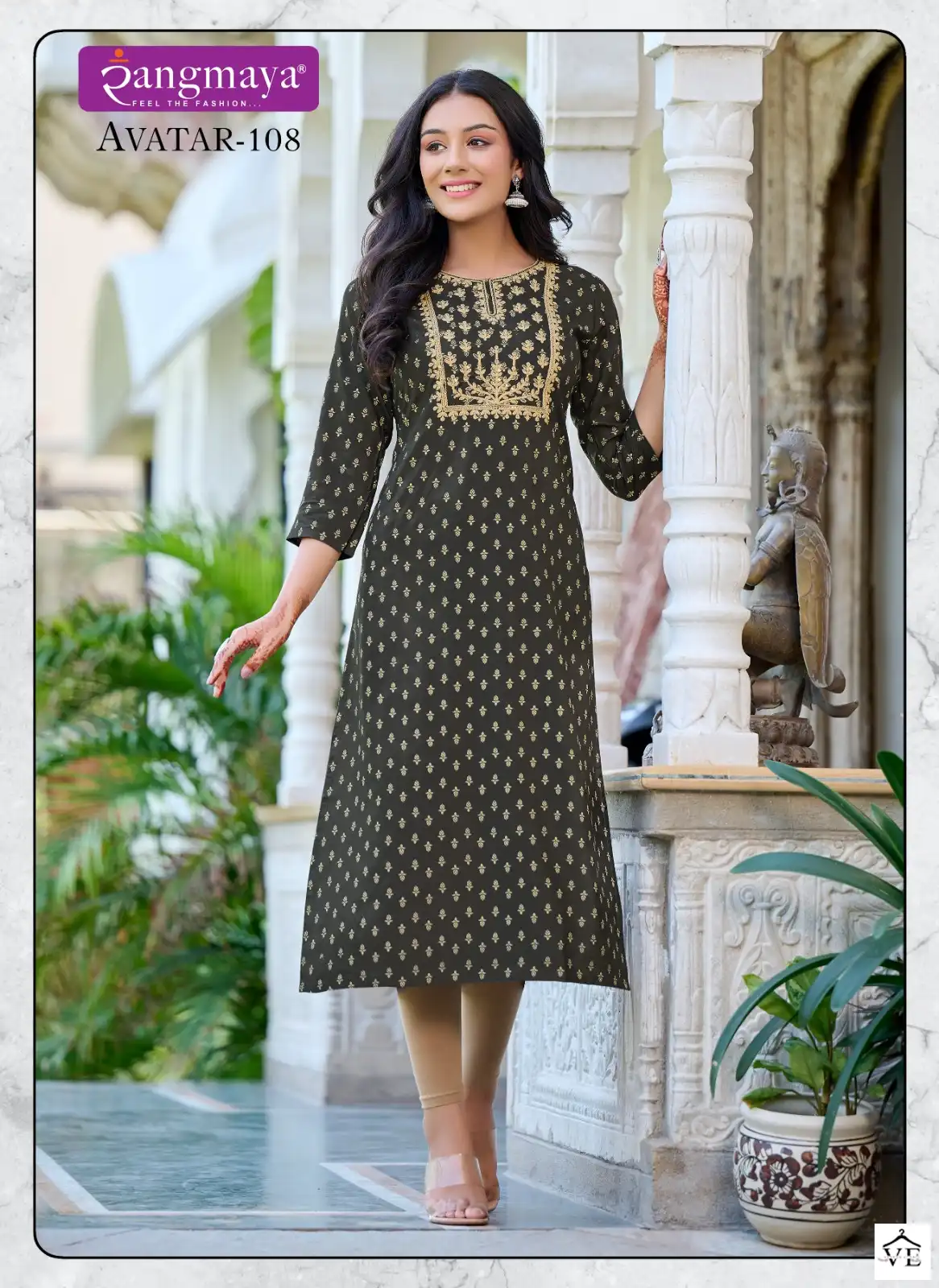 Rangmaya Avatar Rayon Wholesale Fancy Kurtis Catalog — Wholesale Kurtis, Rangmaya wholesale from Surat — view 4