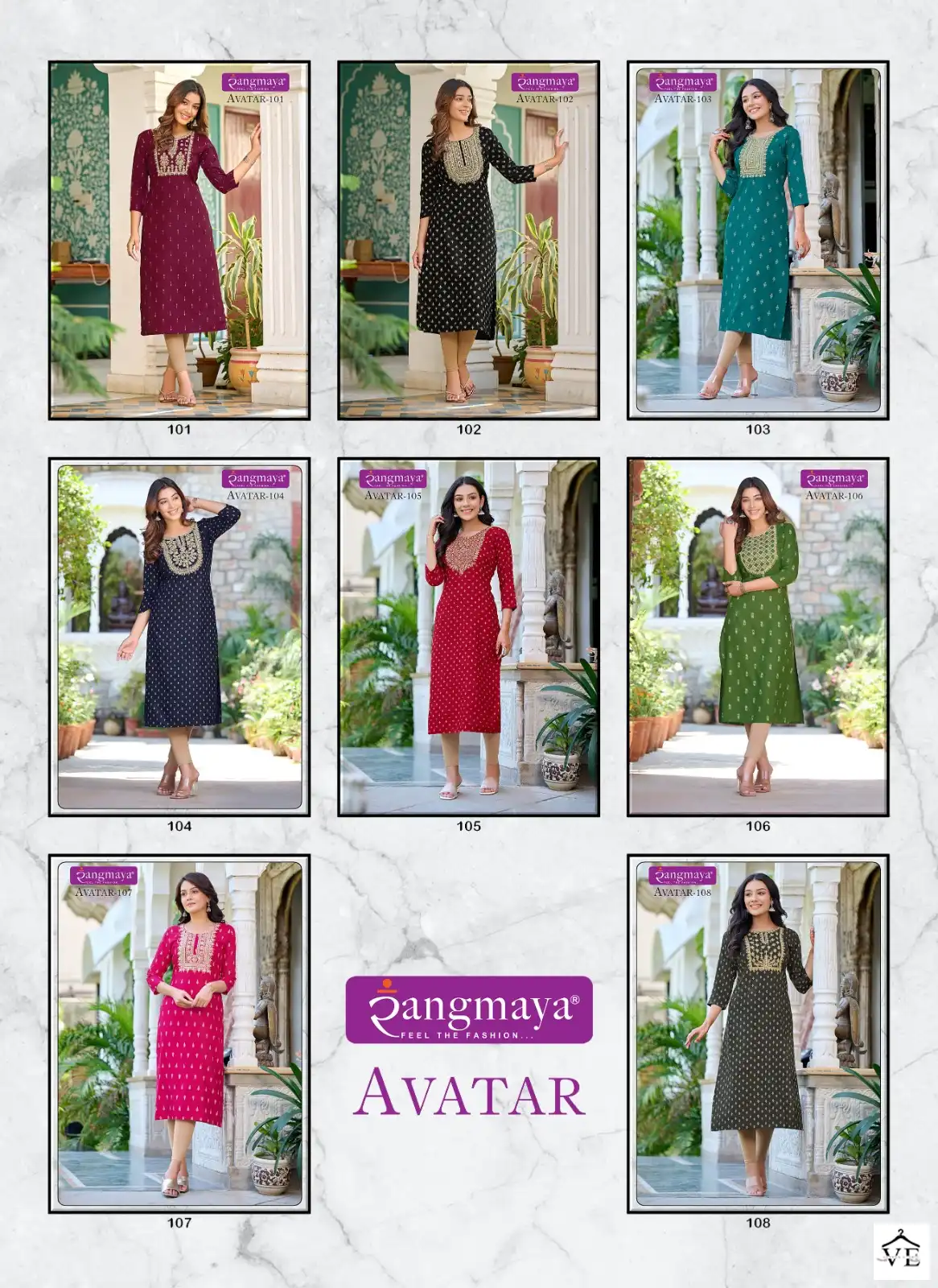 Rangmaya Avatar Rayon Wholesale Fancy Kurtis Catalog — Wholesale Kurtis, Rangmaya wholesale from Surat — view 9