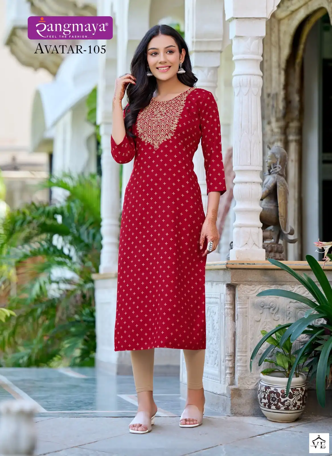 Rangmaya Avatar Rayon Wholesale Fancy Kurtis Catalog — Wholesale Kurtis, Rangmaya wholesale from Surat — view 5