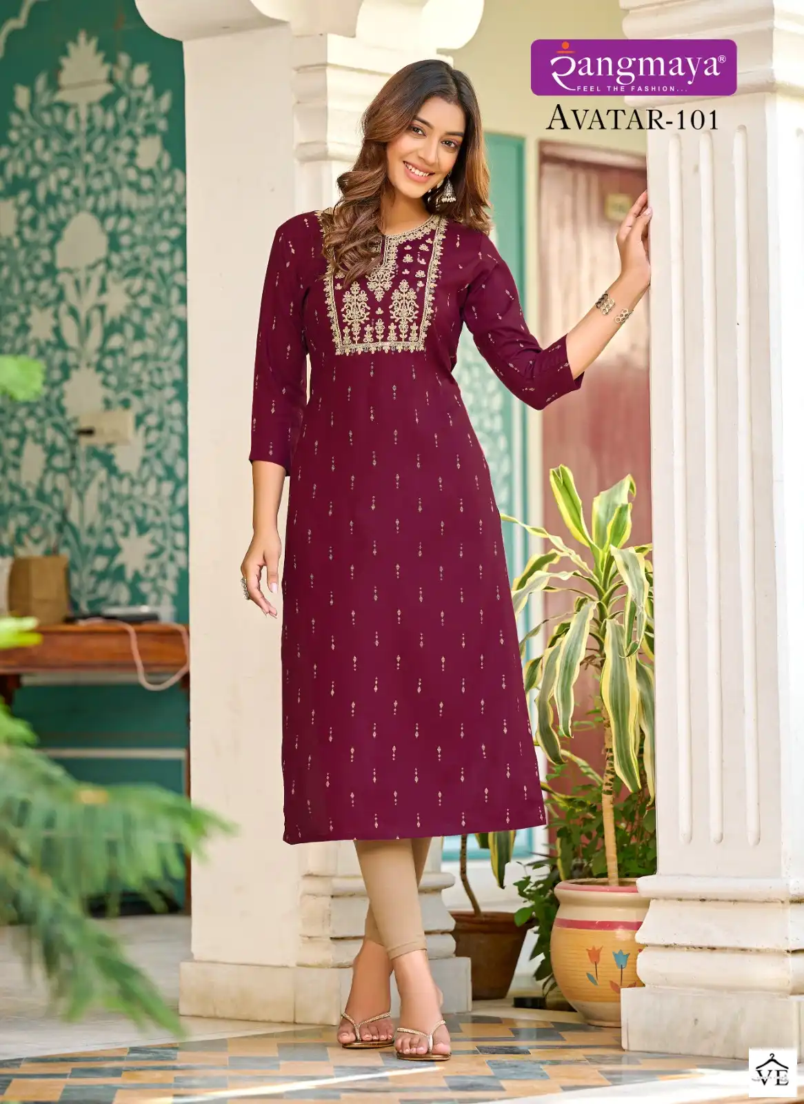 Rangmaya Avatar Rayon Wholesale Fancy Kurtis Catalog — Wholesale Kurtis, Rangmaya wholesale from Surat — view 6