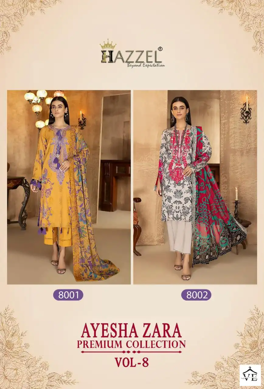 Hazzel Ayesha Zara Premium Collections 8 Pure Cotton Wholesale Pakistani Suit Catalog — Wholesale Salwar Suits, MPA wholesale from Surat — view 3