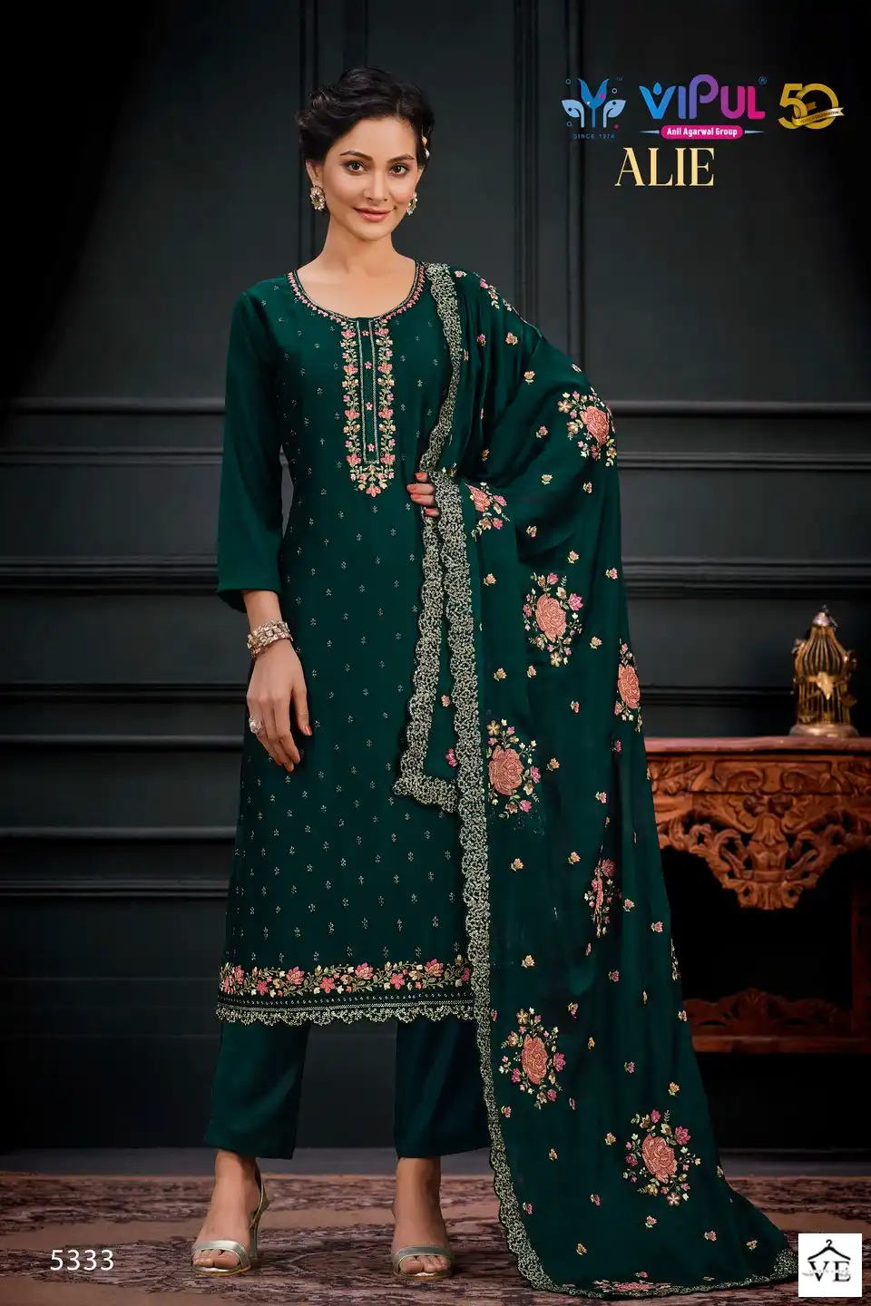 Vipul Alie Georgette Wholesale Designer Suits Catalog — Wholesale Salwar Suits, MPA wholesale from Surat - Gallery Image 4