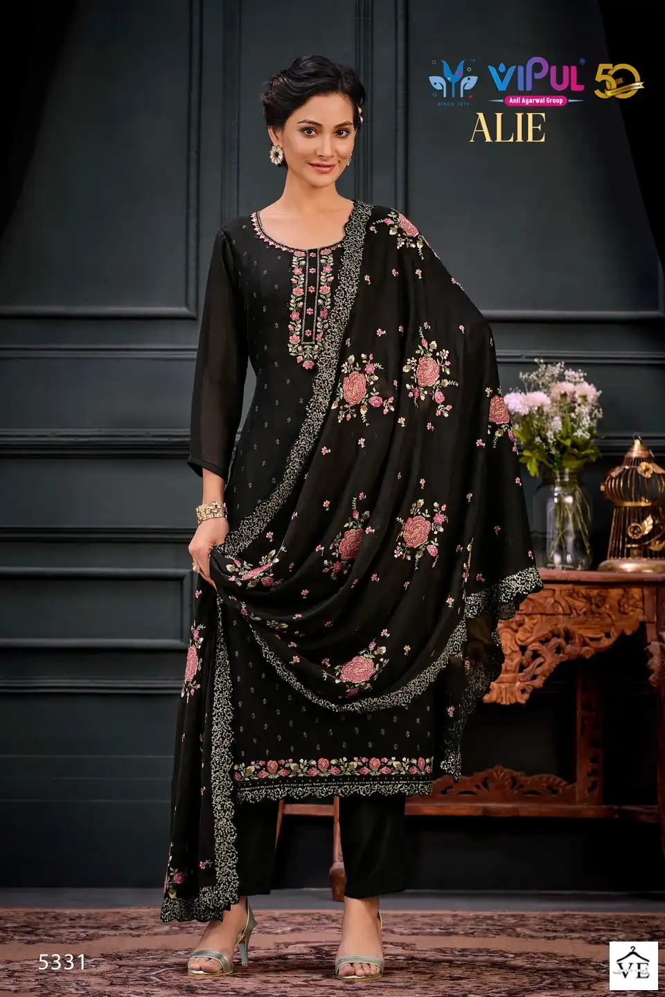 Vipul Alie Georgette Wholesale Designer Suits Catalog — Wholesale Salwar Suits, MPA wholesale from Surat - Gallery Image 5