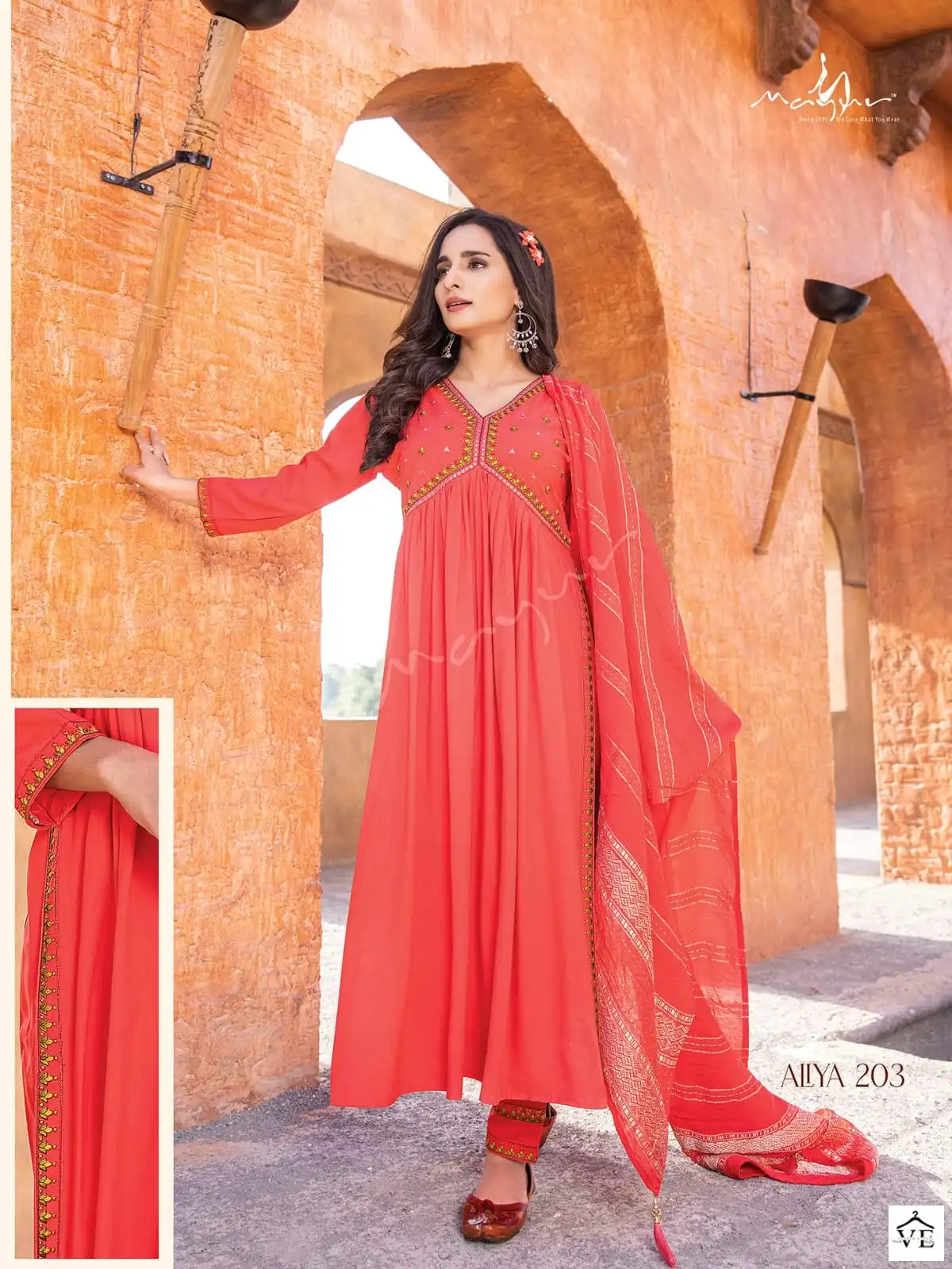 Mayur Aliya Vol 2 Premium Heavy Rayon Wholesale Readymade Suits Catalog — Wholesale Salwar Suits, Mayur Dress wholesale from Surat - Gallery Image 2