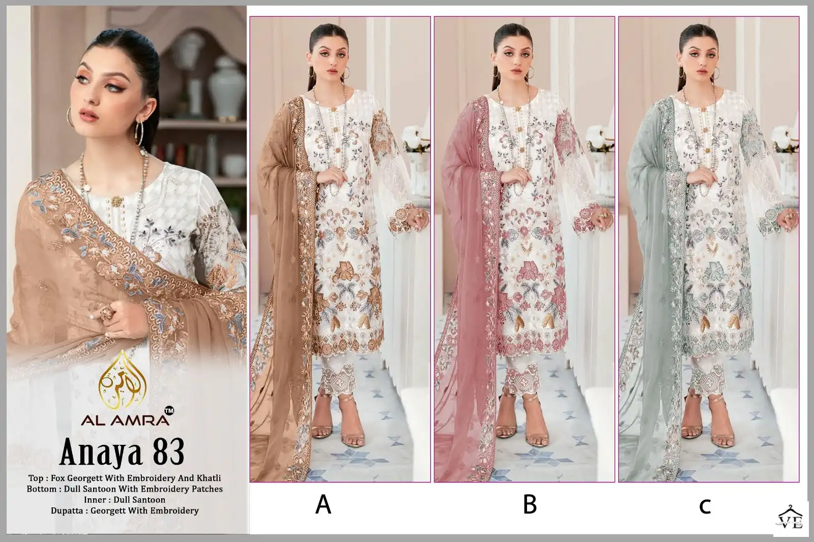 Al Amra Anaya ZF 83 Georgette Wholesale Pakistani Suit Catalog — Wholesale Salwar Suits, MPA wholesale from Surat — view 10