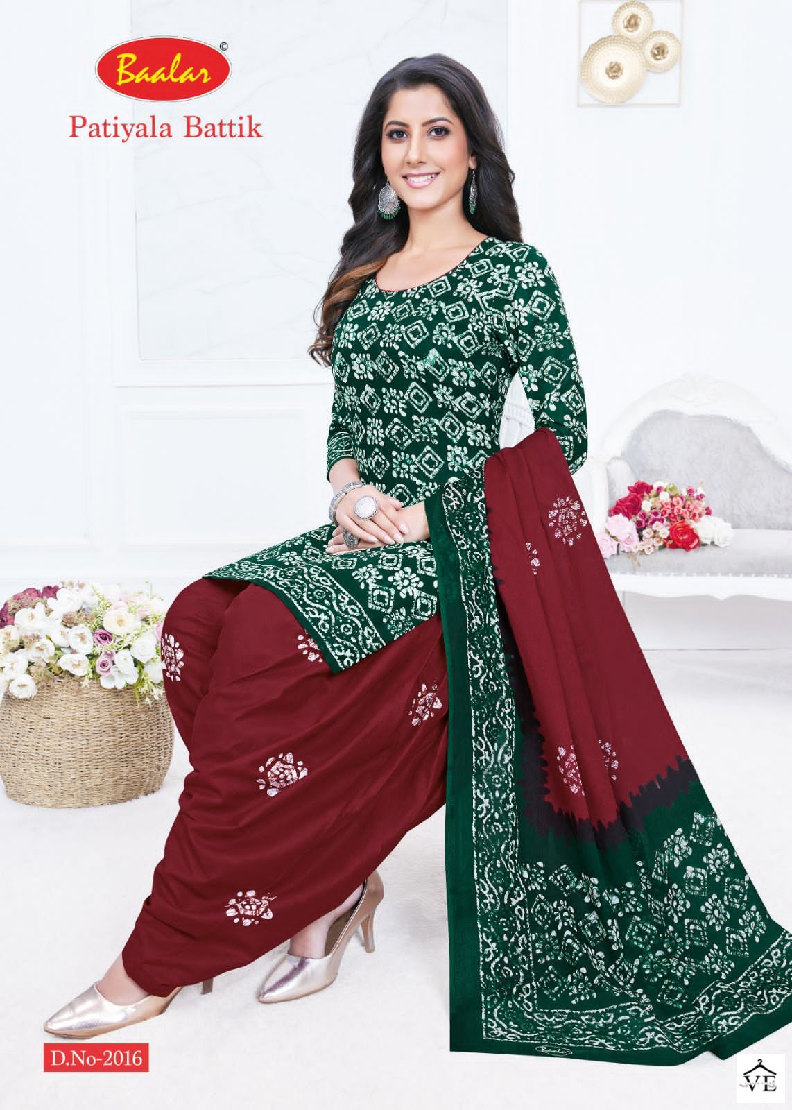 Baalar Patiyala Battik Vol 2 Pure Cotton Wholesale Salwar Suit Catalog — Wholesale Salwar Suits, MPA wholesale from Surat - Gallery Image 2