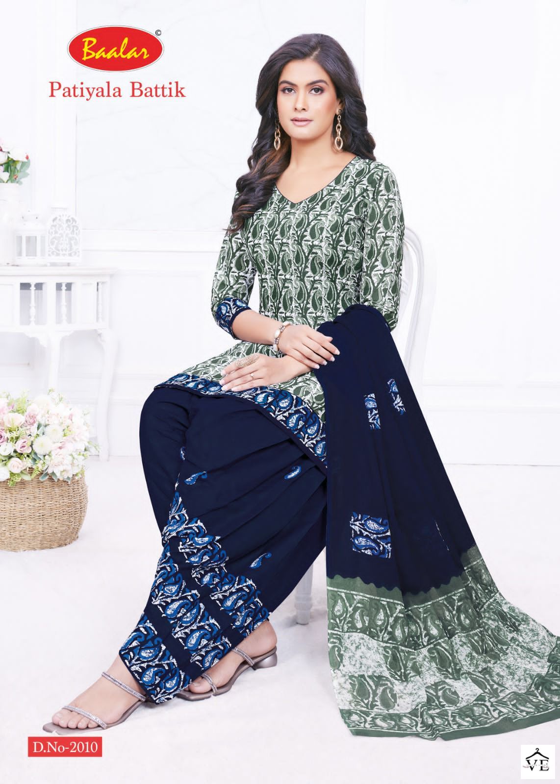 Baalar Patiyala Battik Vol 2 Pure Cotton Wholesale Salwar Suit Catalog — Wholesale Salwar Suits, MPA wholesale from Surat - Gallery Image 4