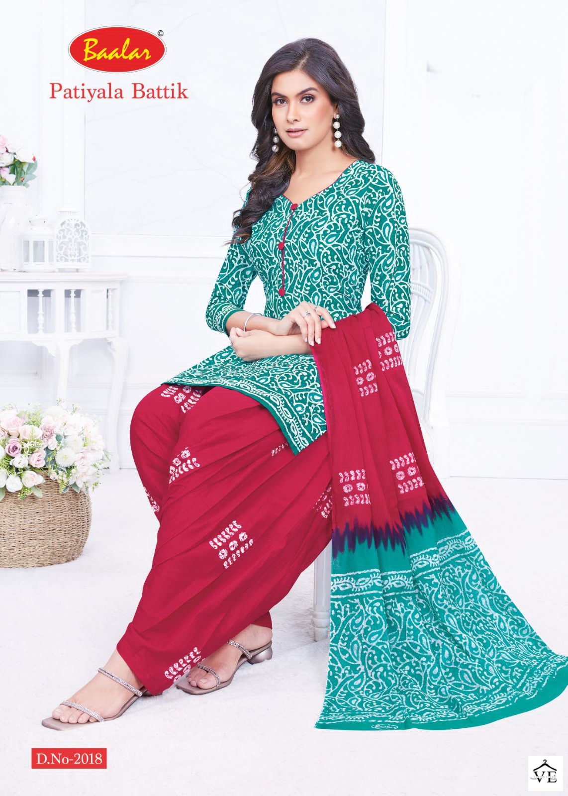 Baalar Patiyala Battik Vol 2 Pure Cotton Wholesale Salwar Suit Catalog — Wholesale Salwar Suits, MPA wholesale from Surat - Gallery Image 5