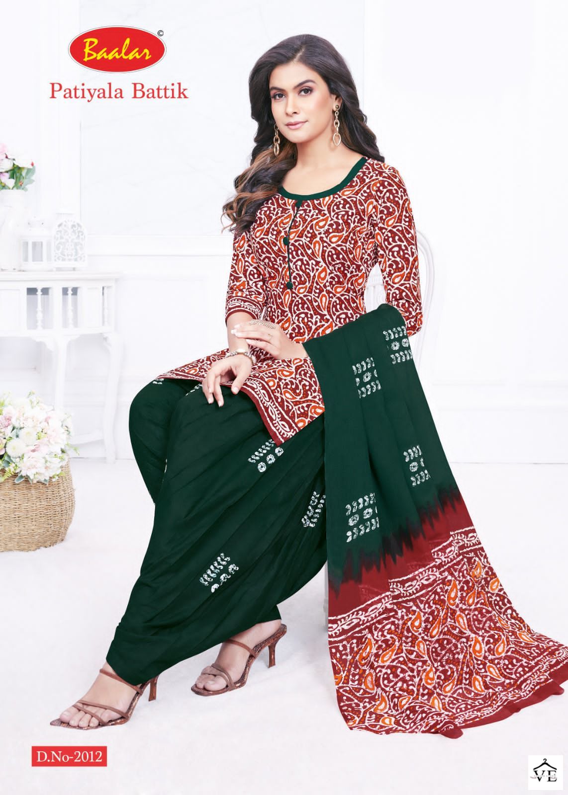 Baalar Patiyala Battik Vol 2 Pure Cotton Wholesale Salwar Suit Catalog — Wholesale Salwar Suits, MPA wholesale from Surat - Gallery Image 8