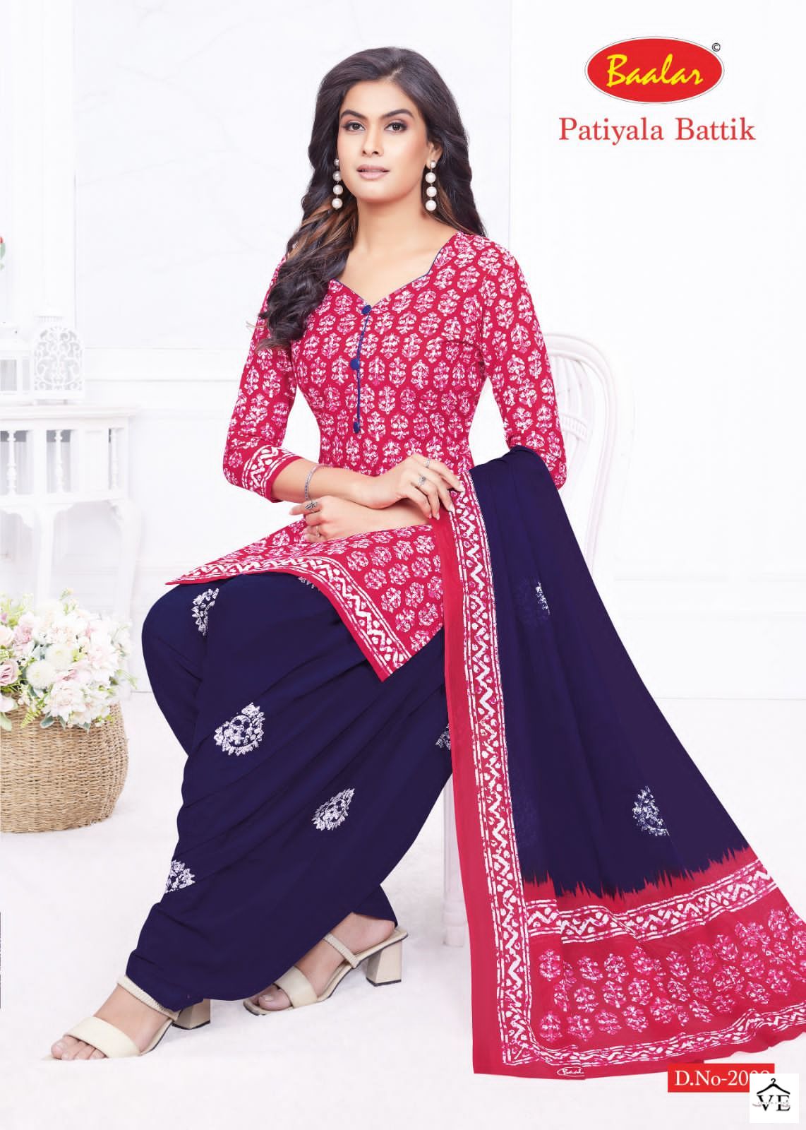 Baalar Patiyala Battik Vol 2 Pure Cotton Wholesale Salwar Suit Catalog — Wholesale Salwar Suits, MPA wholesale from Surat - Gallery Image 9