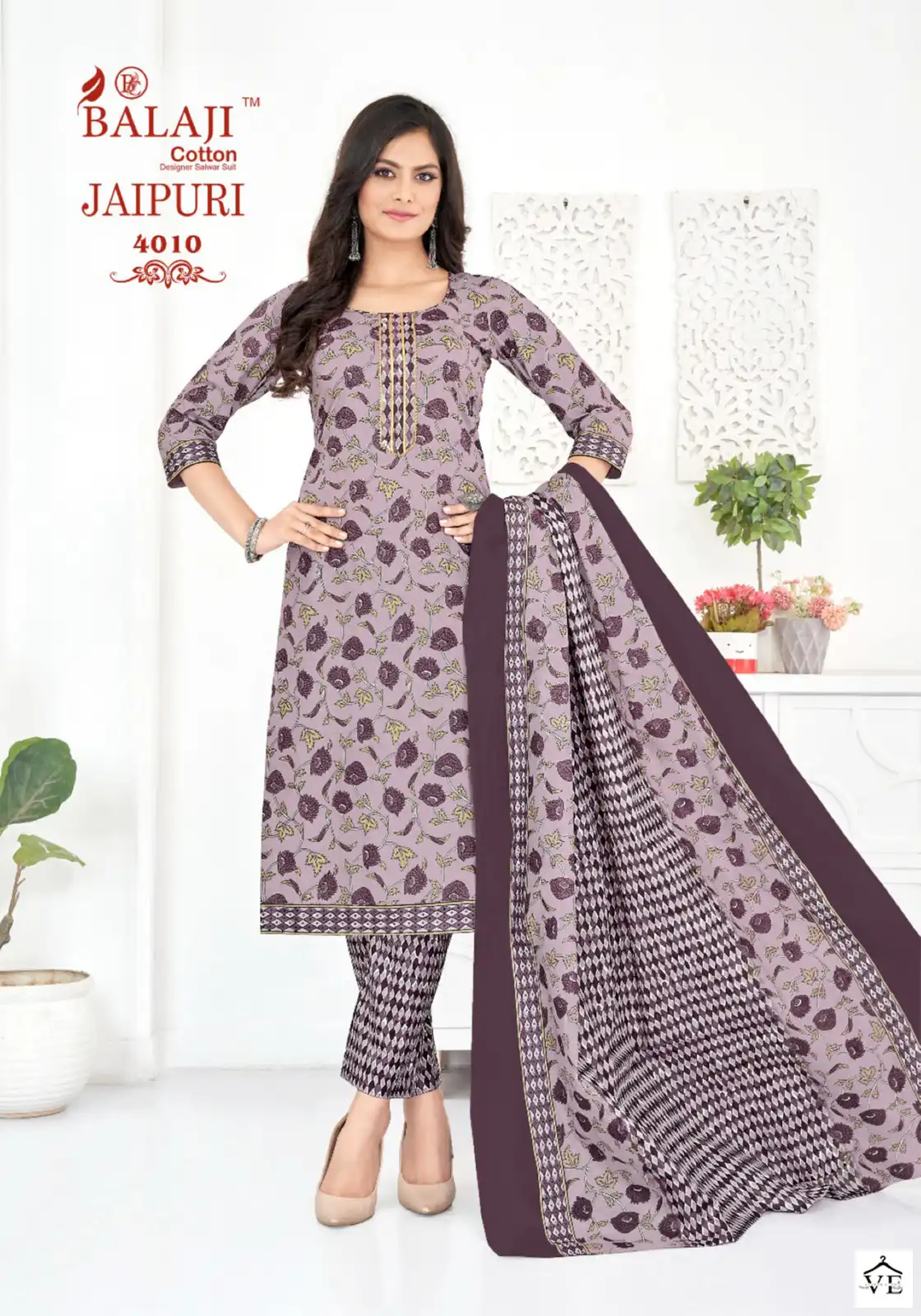 Balaji Jaipuri Vol 4 Cotton Wholesale Readymade Salwar Suit Catalog — Wholesale Salwar Suits, MPA wholesale from Surat - Gallery Image 10