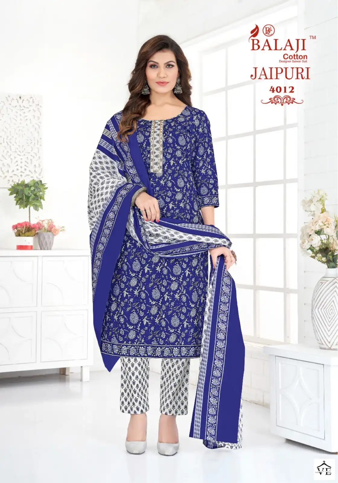 Balaji Jaipuri Vol 4 Cotton Wholesale Readymade Salwar Suit Catalog — Wholesale Salwar Suits, MPA wholesale from Surat - Gallery Image 12