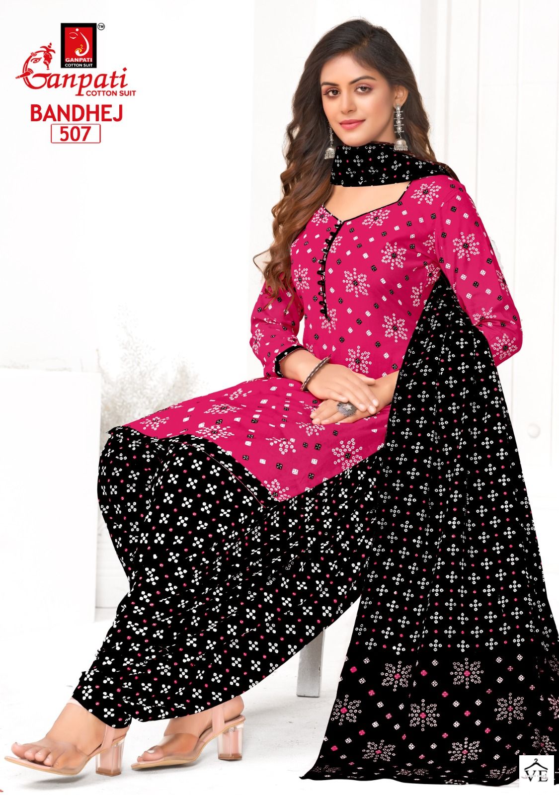 Ganpati Bandhej Cotton Wholesale Salwar Suit Catalog - Image 8