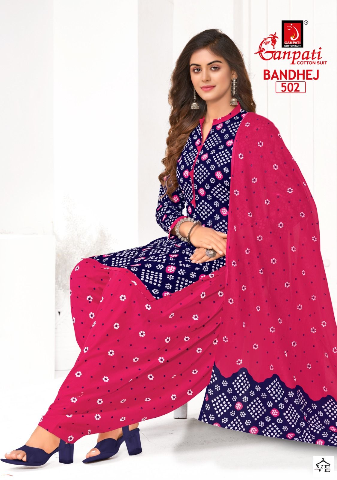 Ganpati Bandhej Cotton Wholesale Salwar Suit Catalog - Image 9