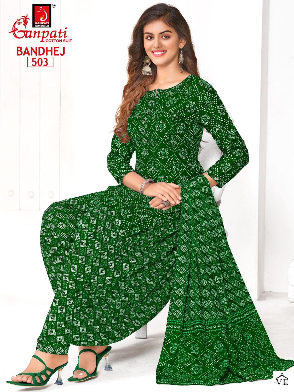 Ganpati Bandhej Cotton Wholesale Salwar Suit Catalog