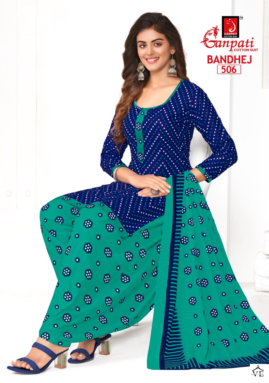Ganpati Bandhej Cotton Wholesale Salwar Suit Catalog - Image 2