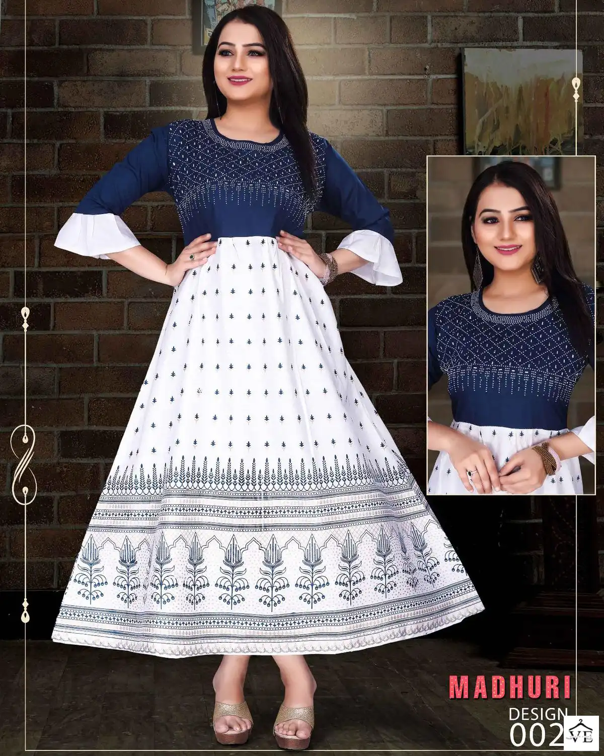 VE Beauty Queen Madhuri Vol 1 Rayon Wholesale Kurti Catalog — Wholesale Kurtis, MPA wholesale from Surat — view 1