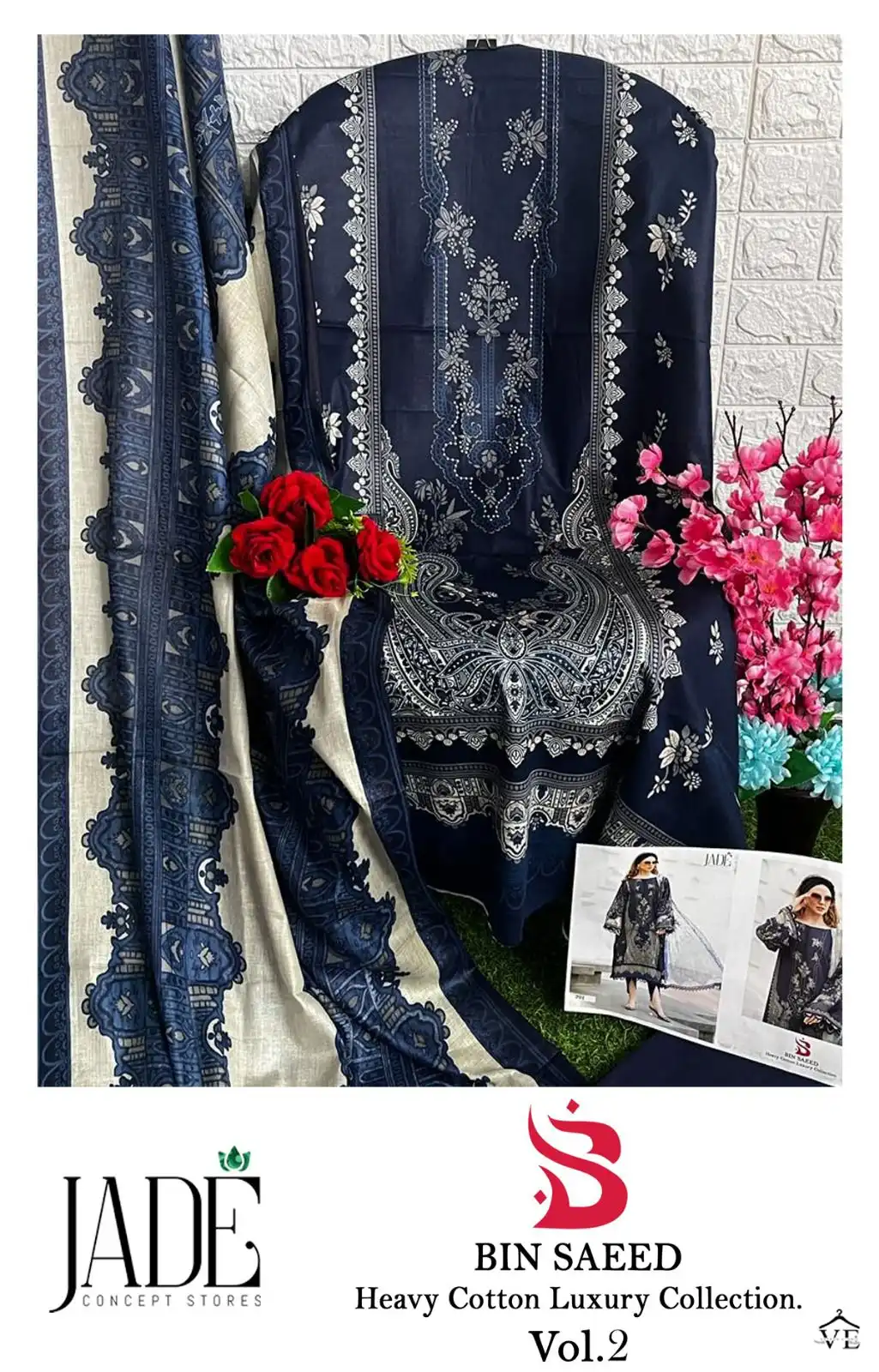 Jade Bin Saeed Heavy Cotton Luxury Collection Vol 2 Pure Heavy Lawn Cotton Wholesale Pakistani Suit Catalog — Wholesale Salwar Suits, MPA wholesale from Surat - Gallery Image 9