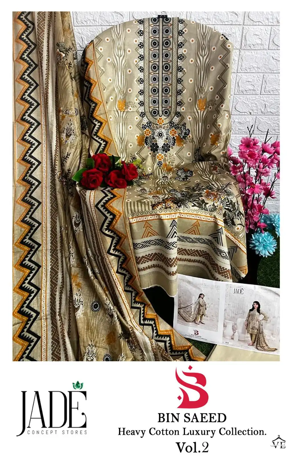 Jade Bin Saeed Heavy Cotton Luxury Collection Vol 2 Pure Heavy Lawn Cotton Wholesale Pakistani Suit Catalog — Wholesale Salwar Suits, MPA wholesale from Surat - Gallery Image 10