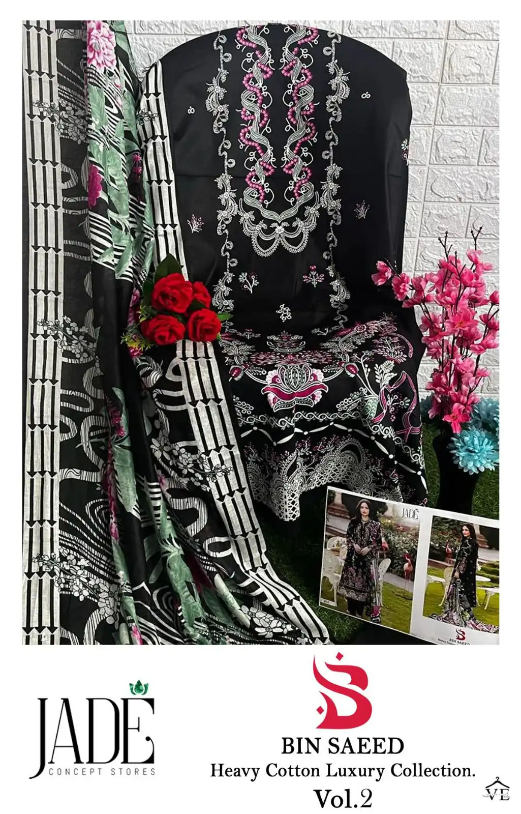 Jade Bin Saeed Heavy Cotton Luxury Collection Vol 2 Pure Heavy Lawn Cotton Wholesale Pakistani Suit Catalog — Wholesale Salwar Suits, MPA wholesale from Surat - Gallery Image 12