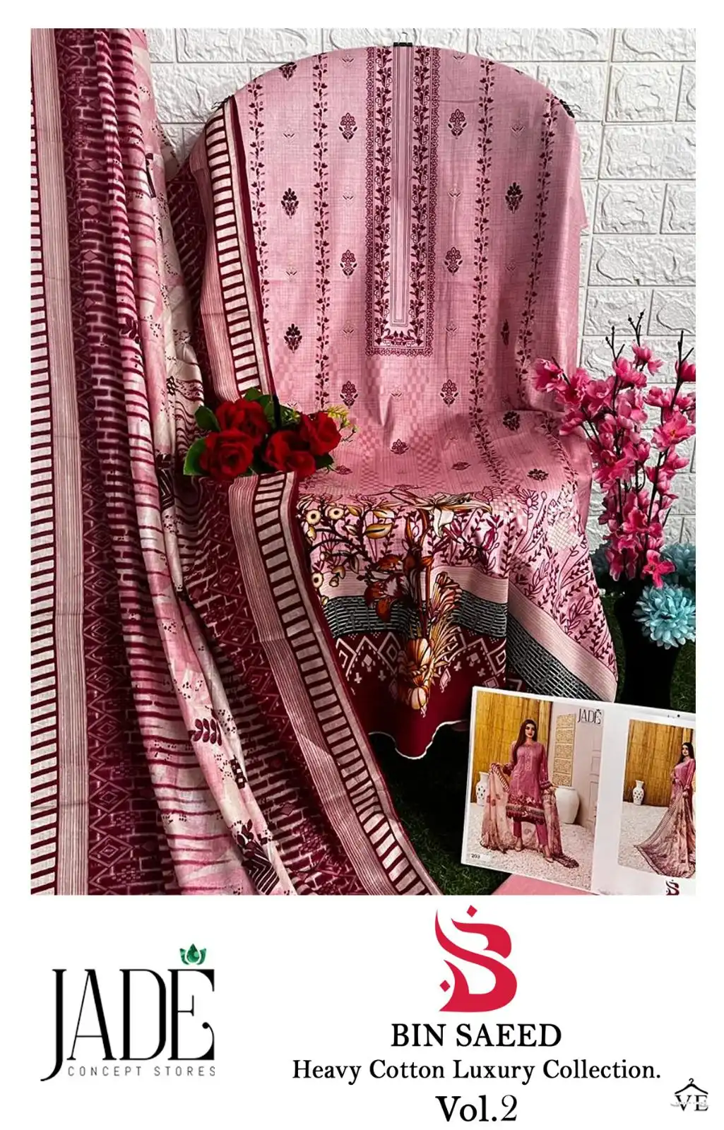 Jade Bin Saeed Heavy Cotton Luxury Collection Vol 2 Pure Heavy Lawn Cotton Wholesale Pakistani Suit Catalog — Wholesale Salwar Suits, MPA wholesale from Surat - Gallery Image 7