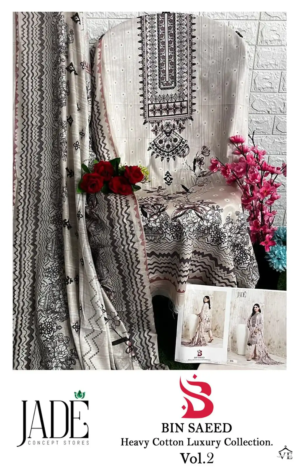 Jade Bin Saeed Heavy Cotton Luxury Collection Vol 2 Pure Heavy Lawn Cotton Wholesale Pakistani Suit Catalog — Wholesale Salwar Suits, MPA wholesale from Surat - Gallery Image 8