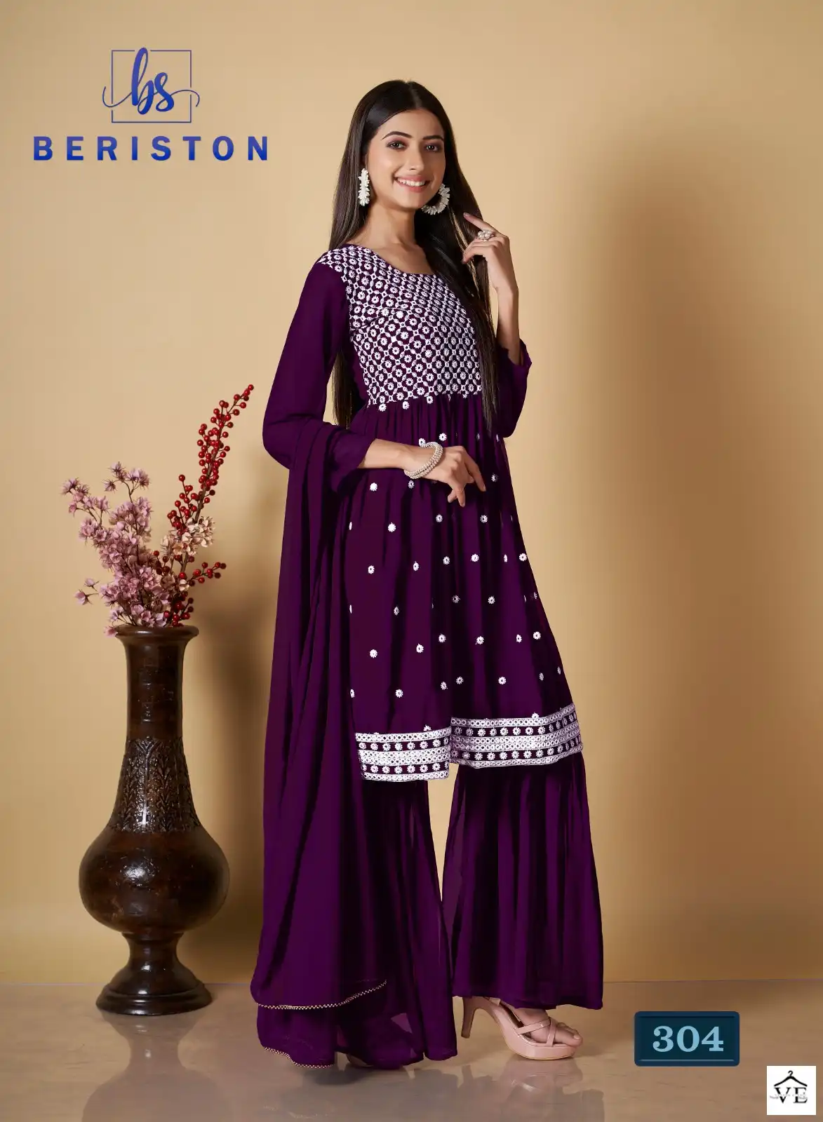 Beriston Bs Vol 3 Georgette Wholesale Readymade Sharara Suits Catalog — Wholesale Salwar Suits, MPA wholesale from Surat - Gallery Image 3