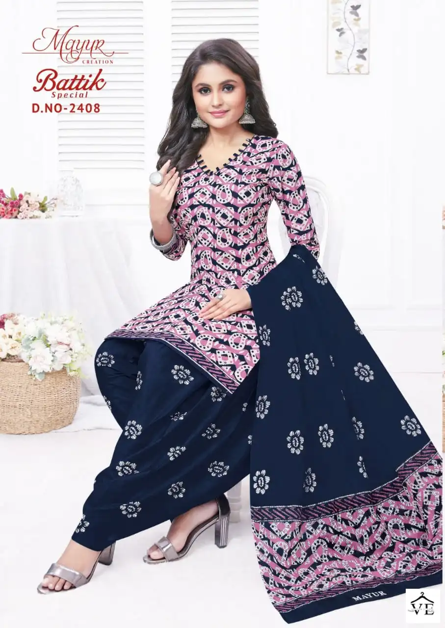 Mayur Batik Vol 24 Cotton Wholesale Salwar Suit Catalog — Wholesale Salwar Suits, Mayur Dress wholesale from Surat - Gallery Image 8