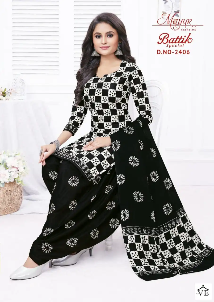 Mayur Batik Vol 24 Cotton Wholesale Salwar Suit Catalog — Wholesale Salwar Suits, Mayur Dress wholesale from Surat - Gallery Image 9