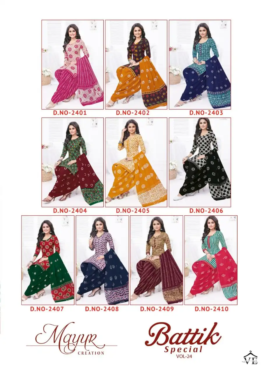 Mayur Batik Vol 24 Cotton Wholesale Salwar Suit Catalog — Wholesale Salwar Suits, Mayur Dress wholesale from Surat — view 11