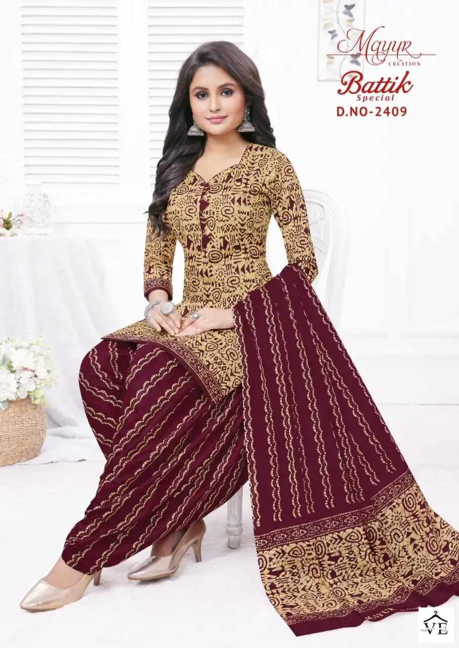 Mayur Batik Vol 24 Cotton Wholesale Salwar Suit Catalog — Wholesale Salwar Suits, Mayur Dress wholesale from Surat - Gallery Image 4
