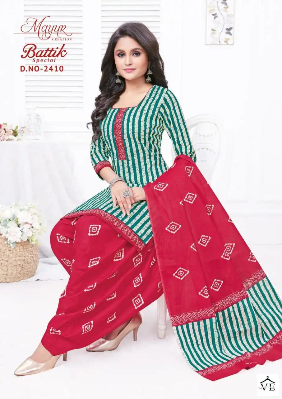 Mayur Batik Vol 24 Cotton Wholesale Salwar Suit Catalog — Wholesale Salwar Suits, Mayur Dress wholesale from Surat - Gallery Image 6
