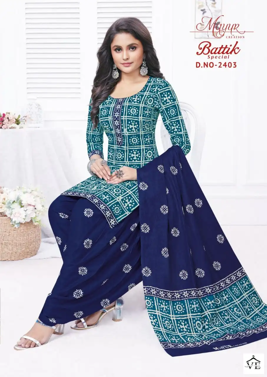 Mayur Batik Vol 24 Cotton Wholesale Salwar Suit Catalog — Wholesale Salwar Suits, Mayur Dress wholesale from Surat - Gallery Image 7