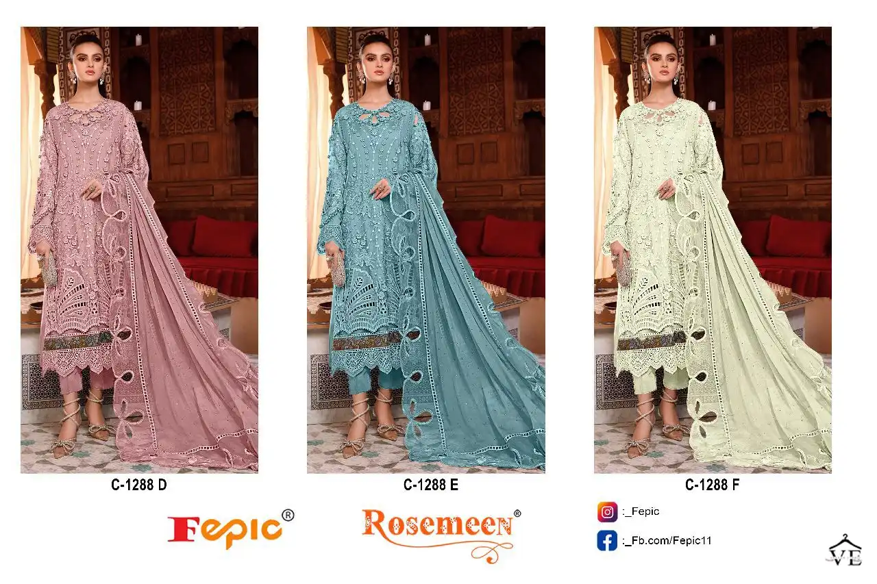 Fepic C-1288 Organza Wholesale Pakistani Suit Catalog — Wholesale Salwar Suits, MPA wholesale from Surat — view 7