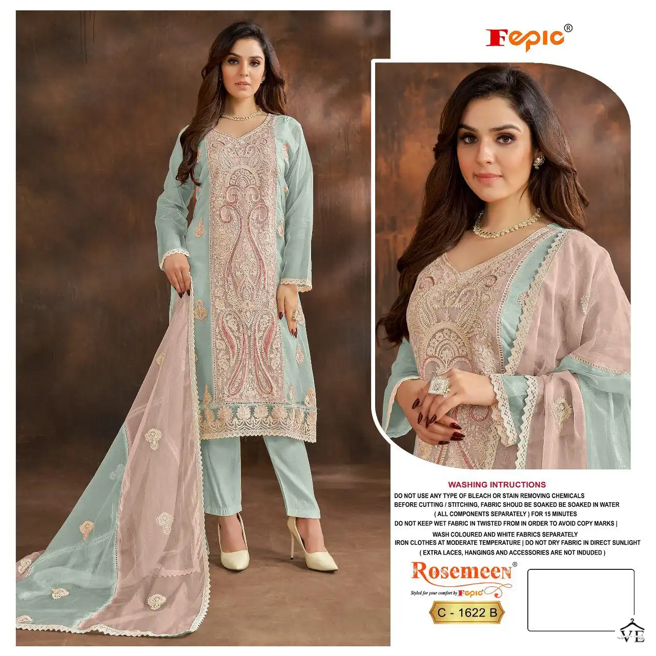 Fepic C 1622 Organza Wholesale Designer Pakistani Salwar Suit Catalog — Wholesale Salwar Suits, MPA wholesale from Surat — view 2