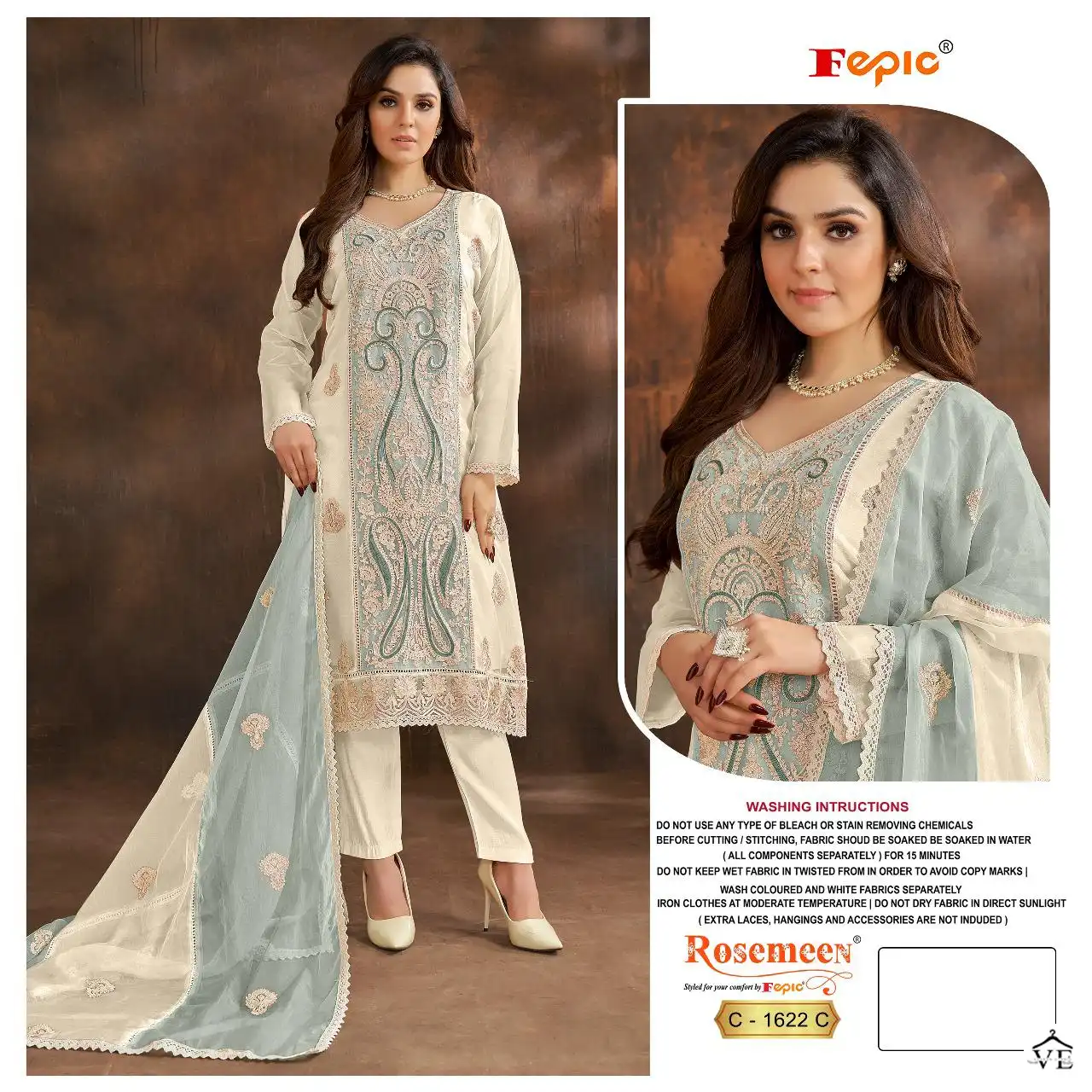 Fepic C 1622 Organza Wholesale Designer Pakistani Salwar Suit Catalog — Wholesale Salwar Suits, MPA wholesale from Surat — view 3