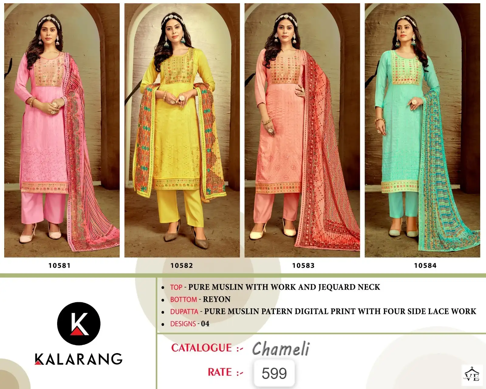 Kalarang Chameli Pure Muslin Wholesale Salwar Suit Catalog — Wholesale Salwar Suits, MPA wholesale from Surat — view 4