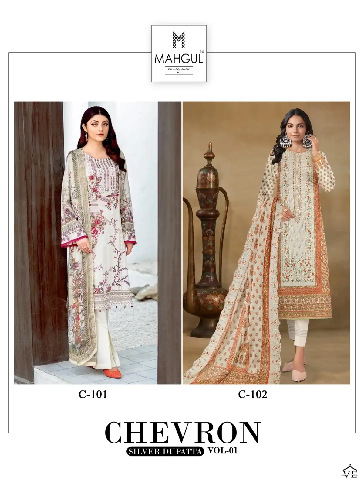 Sharaddha Mahgul Chevron Vol 1 Lawn Cotton Wholesale Pakistani Suit Catalog — Wholesale Salwar Suits, MPA wholesale from Surat — view 6