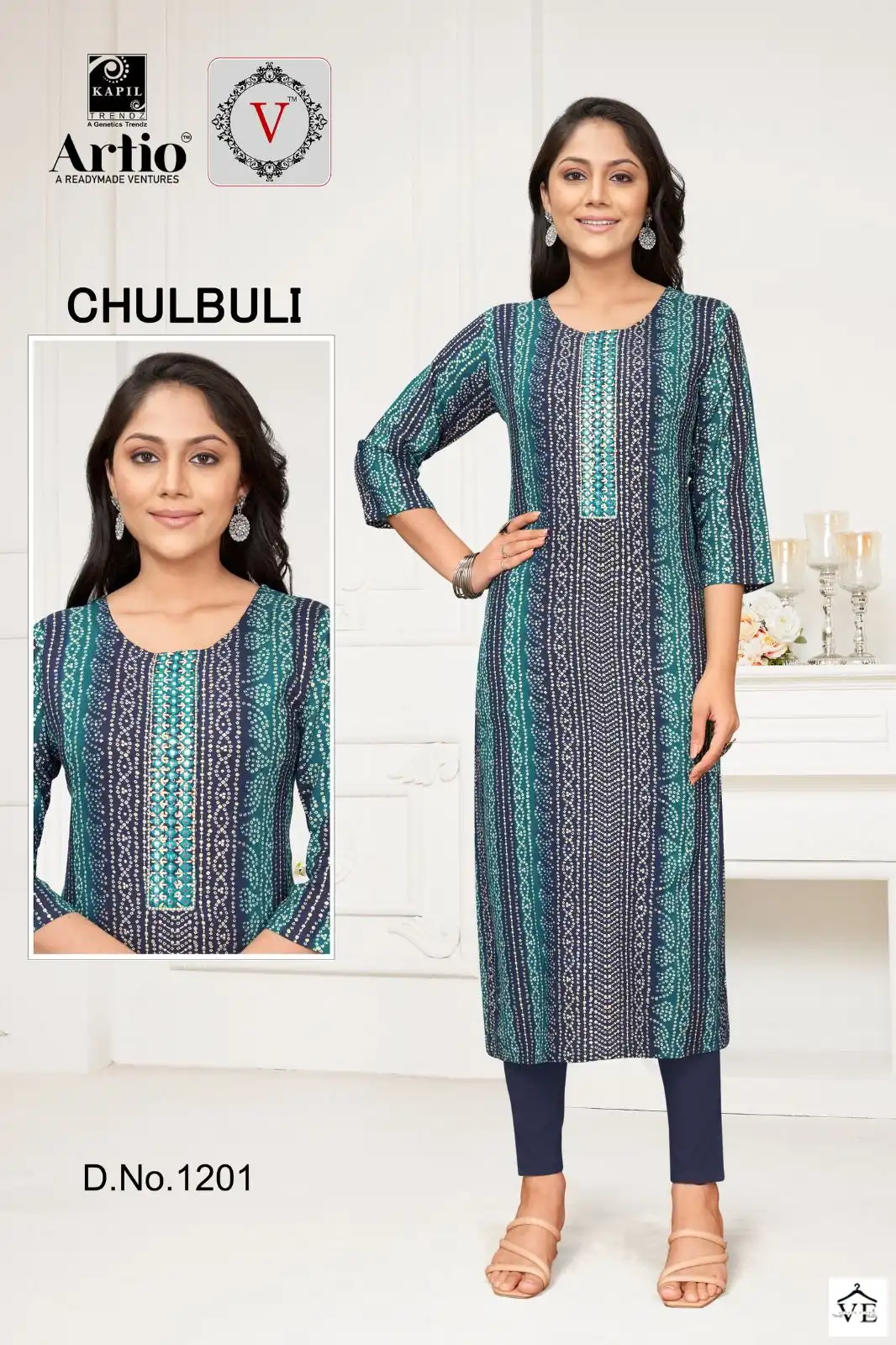 Kapil Trendz Chulbuli Heavy Rayon Wholesale Kurti Catalog — Wholesale Kurtis, MPA wholesale from Surat - Gallery Image 13