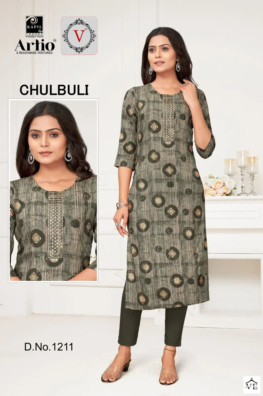 Kapil Trendz Chulbuli Heavy Rayon Wholesale Kurti Catalog — Wholesale Kurtis, MPA wholesale from Surat - Gallery Image 4