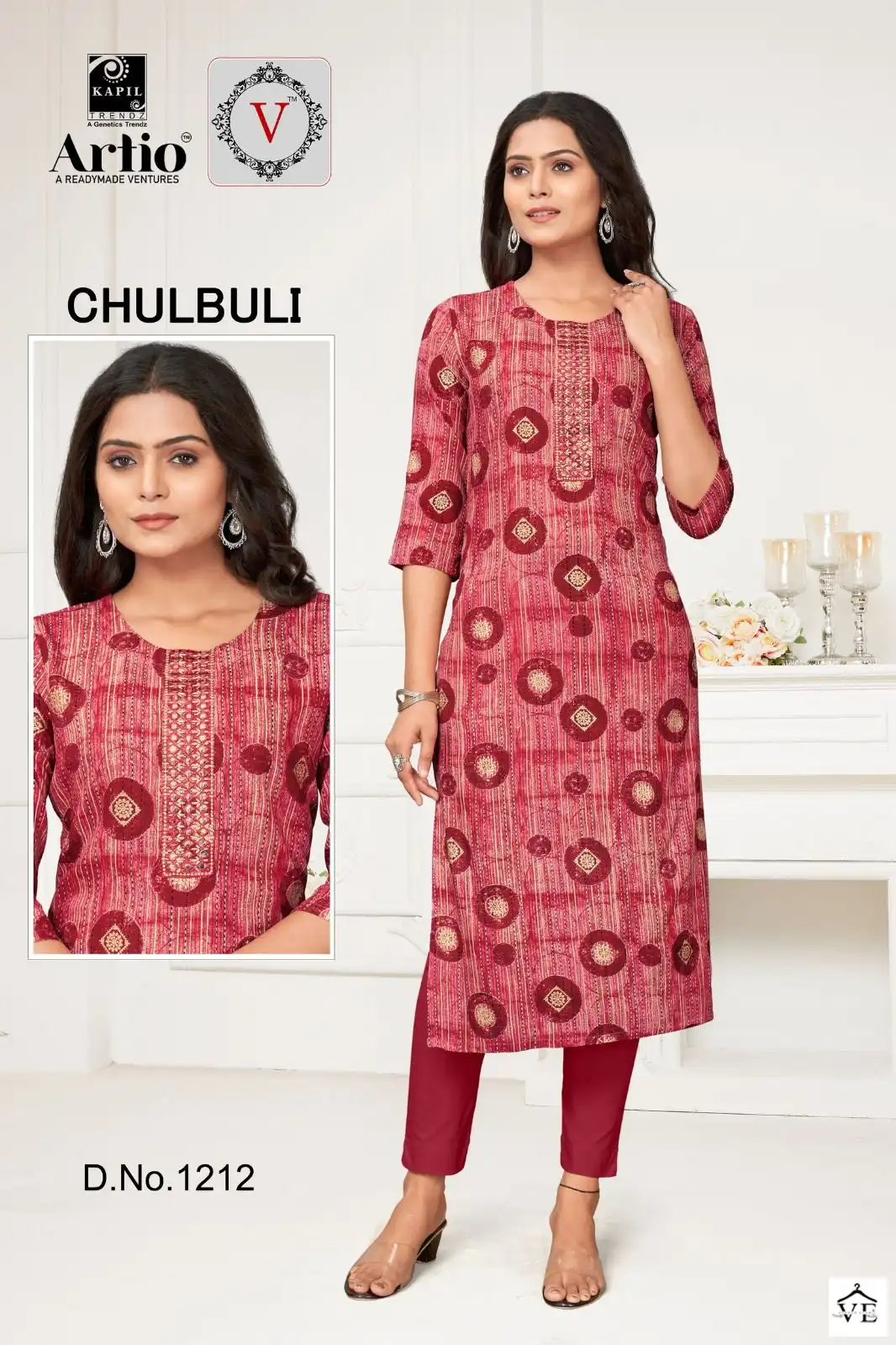 Kapil Trendz Chulbuli Heavy Rayon Wholesale Kurti Catalog — Wholesale Kurtis, MPA wholesale from Surat - Gallery Image 5