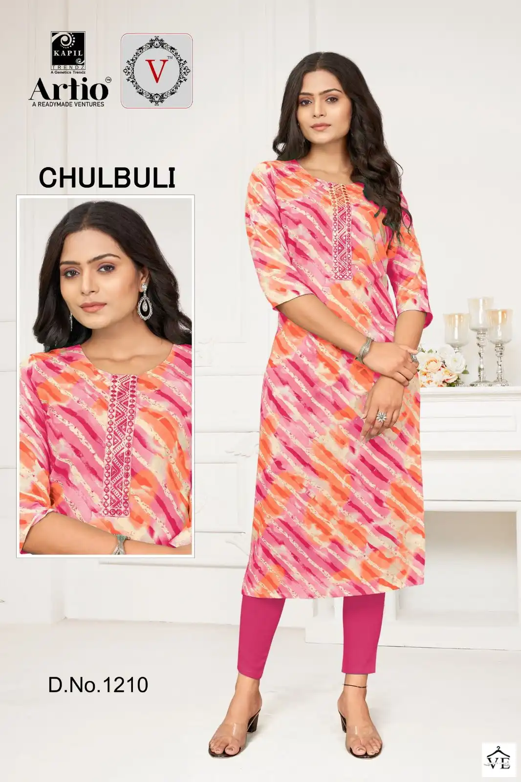 Kapil Trendz Chulbuli Heavy Rayon Wholesale Kurti Catalog — Wholesale Kurtis, MPA wholesale from Surat - Gallery Image 6