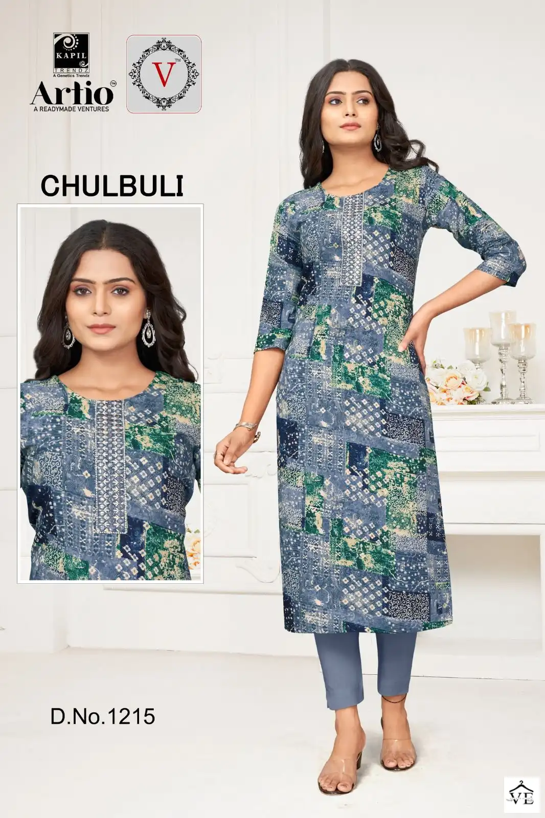 Kapil Trendz Chulbuli Heavy Rayon Wholesale Kurti Catalog — Wholesale Kurtis, MPA wholesale from Surat - Gallery Image 7